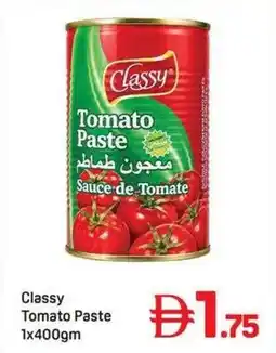 Day To Day Classy Tomato Paste offer