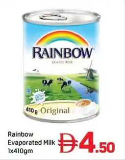 Day To Day Rainbow Evaporated Milk offer