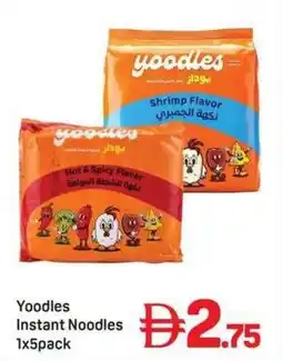 Day To Day Yoodles Instant Noodles offer