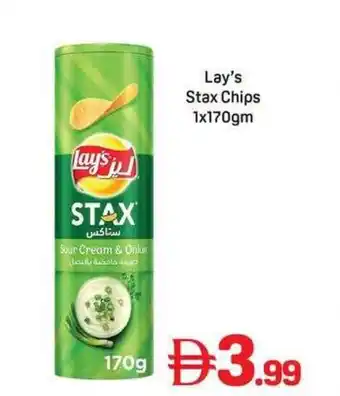 Lay's Stax Chips