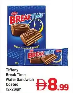 Day To Day Tiffany Break Time Wafer Sandwich Coated offer