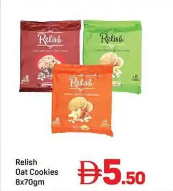 Relish Oat Cookies