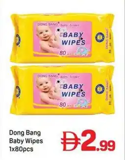 Day To Day Dong Bang Baby Wipes offer