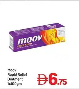 Day To Day Moov Rapid Relief Ointment offer
