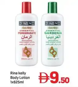Day To Day Rina kelly Body Lotion offer