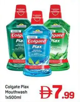 Day To Day Colgate Plax Mouthwash offer