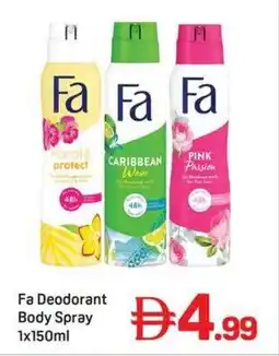 Day To Day Fa Deodorant Body Spray offer