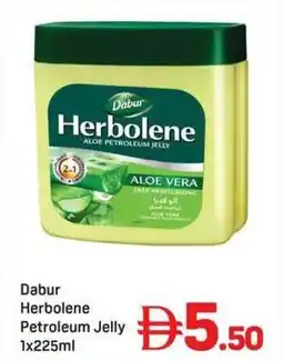 Day To Day Dabur Herbolene Petroleum Jelly offer