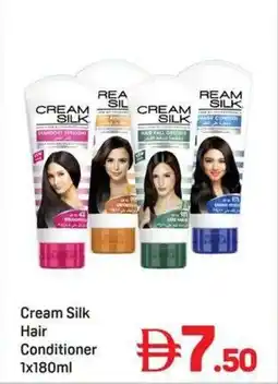 Day To Day Cream Silk Hair Conditioner offer