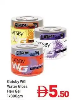 Day To Day Gatsby WG Water Gloss Hair Gel offer