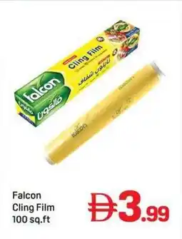 Day To Day Falcon Cling Film offer