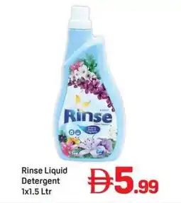 Day To Day Rinse Liquid Detergent offer