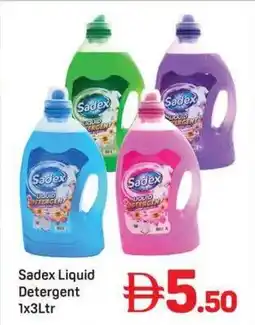 Day To Day Sadex Liquid Detergent offer