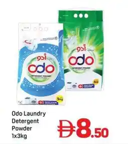 Day To Day Odo Laundry Detergent Powder offer