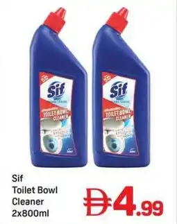 Day To Day Toilet Bowl Cleaner offer