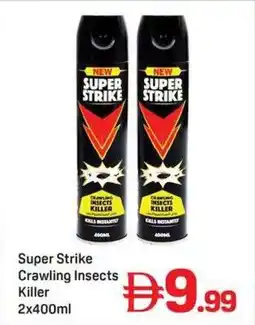 Day To Day Super Strike Crawling Insects Killer offer