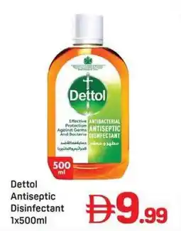 Day To Day Dettol Antiseptic Disinfectant offer