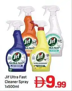 Day To Day Jif Ultra Fast Cleaner Spray offer