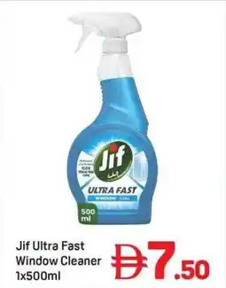 Day To Day Jif Ultra Fast Window Cleaner offer