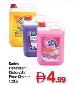 Day To Day Sadex Handwash/ Dishwash/ Floor Cleaner offer