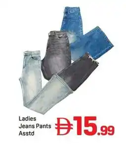 Day To Day Ladies Jeans Pants offer