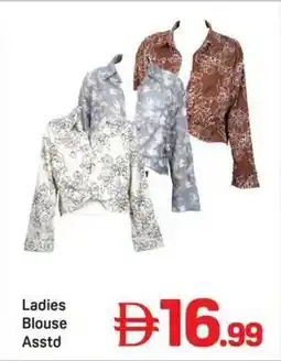 Day To Day Ladies Blouse offer