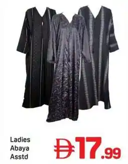 Day To Day Ladies Abaya offer