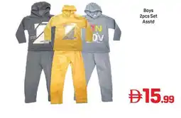 Day To Day Boys 2pcs Set offer