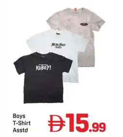 Day To Day Boys T-Shirt offer