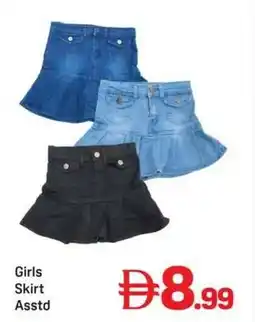 Day To Day Girls Skirt offer