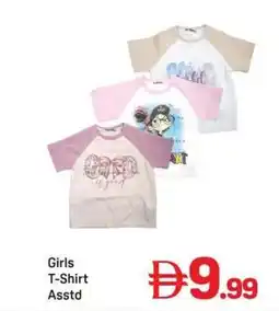 Day To Day Girls T-Shirt offer