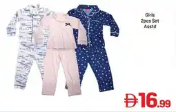 Day To Day Girls 2pcs Set offer