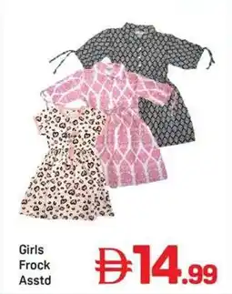 Day To Day Girls Frock offer