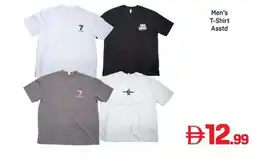 Day To Day Men's T-Shirt offer