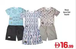 Day To Day Boys 2pcs Set offer