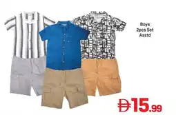Day To Day Boys 2pcs Set offer