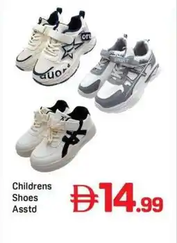 Day To Day Childrens Shoes offer