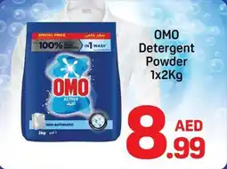 Day To Day OMO Detergent Powder offer