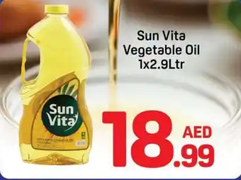Sun Vita Vegetable Oil