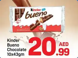 Day To Day Kinder Bueno Chocolate offer