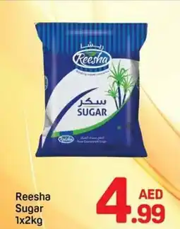 Day To Day Reesha Sugar offer