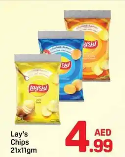 Day To Day Lay's Chips offer