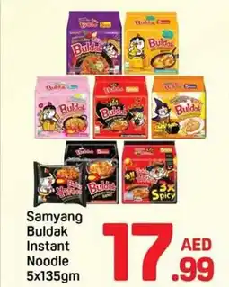 Day To Day Samyang Buldak Instant Noodle offer