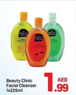 Day To Day Beauty Clinic Facial Cleanser offer