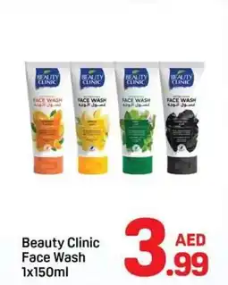 Day To Day Beauty Clinic Face Wash offer