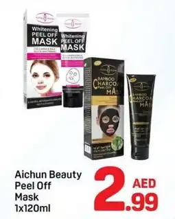 Day To Day Aichun Beauty Peel Off Mask offer