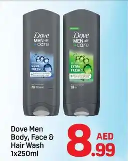 Day To Day Dove Men Body, Face & Hair Wash offer
