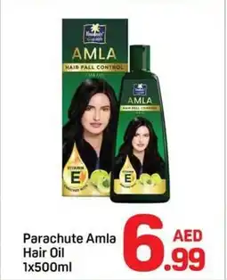 Day To Day Parachute Amla Hair Oil offer