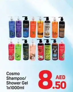 Day To Day Cosmo Shampoo/ Shower Gel offer