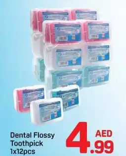 Day To Day Dental Flossy Toothpick offer